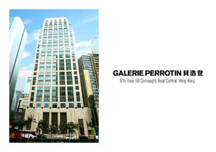 17th Floor 50 Connaught Road Central, Hong Kong  Ceiling height 3,07 m / 10,07 ft General plan