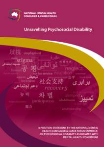 Unravelling Psychosocial Disability  employment employment