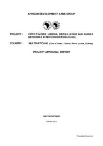 Member states of the Organisation of Islamic Cooperation / Member states of the United Nations / Republics / International relations / Atlantic Ocean / West African Power Pool / ACE / Sierra Leone / Mano River Union / Africa / Economic Community of West African States / Member states of the African Union