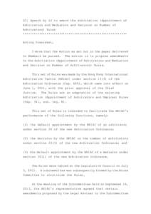 Arbitral tribunal / International arbitration / Hong Kong International Arbitration Centre / Business law / Dispute resolution / Arbitration in the United States / Israeli Institute of Commercial Arbitration / Arbitration / Law / Legal terms