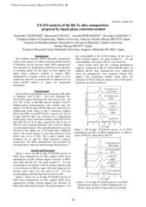 Photon Factory Activity Report 2011 #B  NW10A / 2010G 593 EXAFS analysis of the Rh-Te alloy nanoparticles prepared by liquid phase reduction method