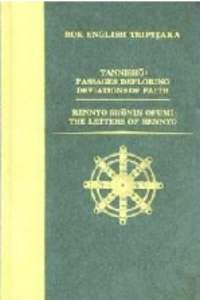 Tannisho: Passages Deploring Deviations of Faith