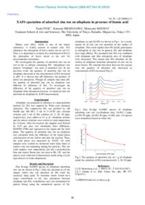 Photon Factory Activity Report 2009 #27 Part BChemistry 9A, 9C, 12C/2009G112  XAFS speciation of adsorbed zinc ion on allophane in presence of humic acid