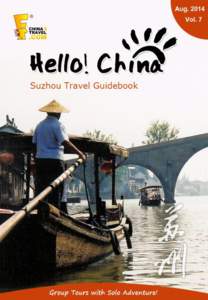 Suzhou / Tongli / Chinese garden / Wu / Lion Grove Garden / Lake Tai / Hangzhou / Grand Canal / Lingering Garden / Provinces of the People\'s Republic of China / Jiangsu / Yangtze River Delta