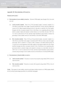 Drugs / Technology / Evaporating dish / Fragrance extraction / Ethanol fuel / Ethanol / Desiccator / Laboratory glassware / Chemistry / Matter