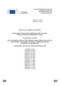 Member states of the Arab League / Member states of the Organisation of Islamic Cooperation / Member states of the United Nations / Lebanon / Palestinian refugee / United Nations Security Council Resolution / Syria / Michel Suleiman / Outline of Lebanon / Asia / Fertile Crescent / Levant