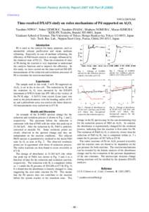 Photon Factory Activity Report 2007 #25 Part BChemistry NW2A/2007G568  Time-resolved DXAFS study on redox mechanisms of Pd supported on Al2O3