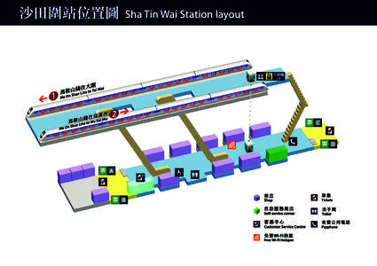 有關PDF檔的內容詳情, 請致電港鐵熱綫 [removed]。For the details of PDF file, please call MTR Hotline[removed].   