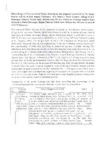 Numerical linear algebra / QR decomposition