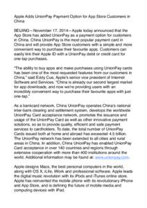 China UnionPay / Cooperatives / Finance in China / Apple ID / MobileMe / ITunes Store / App Store / Apple Inc. / Computing / Banking in China