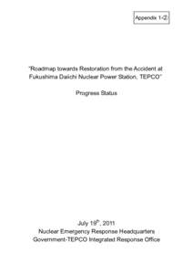 Water pollution / Fukushima Daiichi Nuclear Power Plant / Tokyo Electric Power Company / Tōhoku region / Nuclear power plant / Cooling tower / Coolant / Fukushima disaster cleanup / Fukushima nuclear accident log /  March / Energy / Technology / Fukushima Prefecture