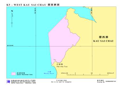Diagram of speed restricted zone - West Kau Sai Chau