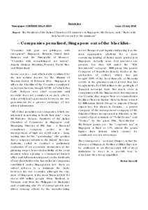 Newspaper: CORRIERE DELLA SERA  Translation Issue: 23 July 2014