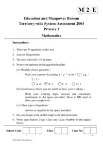 M2 E Ȑ1ȑ Education and Manpower Bureau Territory-wide System Assessment 2004 Primary 3