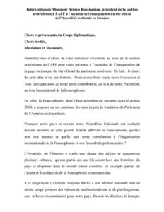 Intervention de Monsieur Armen Roustamian, président de la section arménienne à l’APF à l’occasion de l’inauguration du site officiel de l’Assemblée nationale en français Chers représentants du Corps diplo