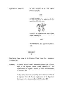 Trademark / Patent attorney / Dick Bruna / Hong Kong / Law / Political geography / Geography of China / Miffy / Intellectual property law / Brand management