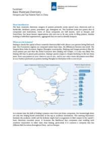 Sinopec / China National Offshore Oil Corporation / PetroChina / Patent / East China University of Science and Technology / Jiangsu / Tianjin University / Zhejiang University / Tianjin / Hang Seng Index Constituent Stocks / Project 211 / Project 985