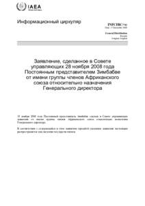 INFCIRC[removed]Statement delivered in the Board of Governors on 28 November 2008 by the Resident Representative of Zimbabwe on behalf of the group of members of the African Union concerning the appointment of the Director