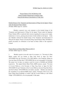 WTSDC Paper No[removed][removed]Progress Report of the 16th Meeting of the District Facilities Management Committee under Wong Tai Sin District Council held on 27 May 2014
