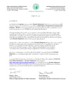 Office of Superintendent of Public Instruction Randy I. Dorn, State Superintendent 600 Washington Street SE | Olympia, WAvDwJpdeD.*H>= Washington Student Achievement Council