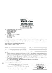 * (incorporated in Bermuda with limited liability) (stock code 股份代號 : 659) REQUEST FORM 回條 To: