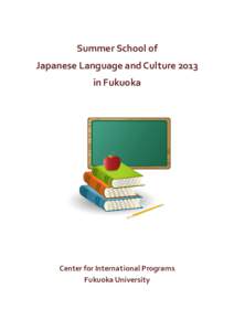 Japanese Language Proficiency Test / Hakata ningyō / Hakata Station / Canal City Hakata / Fukuoka Prefecture / Prefectures of Japan / Fukuoka