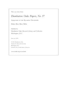 Demetrios Kydones / Kingdom of Candia / Palaiologos dynasty / Hesychasm / Alexander the Great / Gregory Akindynos / Eustathius of Thessalonica / Manuel II Palaiologos / Mesazon / Byzantine Empire / Middle Ages / 2nd millennium