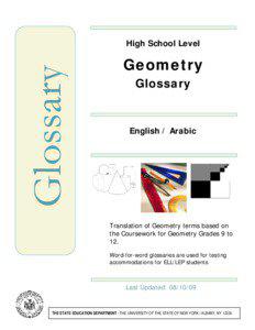 7686 HS math_Geometry_AR_QC1.xls