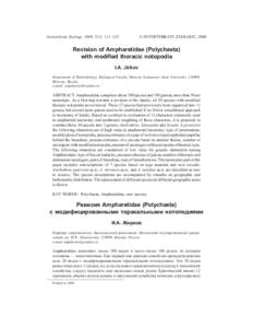 Invertebrate Zoology, 2008, 5(2): 111132  © INVERTEBRATE ZOOLOGY, 2008 Revision of Ampharetidae (Polychaeta) with modified thoracic notopodia