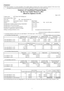 Generally Accepted Accounting Principles / Financial statements / Balance sheet / Comprehensive income / Equity / Accumulated other comprehensive income / Account / Consolidation / Asset / Accountancy / Finance / Business