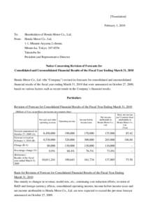 Microsoft Word - _HONDA_Notice concerning Revision of Forecasts for FY10.doc