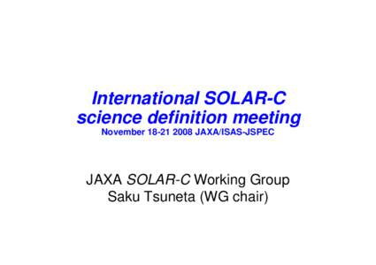 太陽観測衛星SOLAR-C