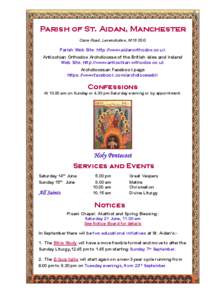 Oriental Orthodoxy / Divine Liturgy / Eastern Orthodox Church / Christianity / Eastern Orthodoxy / Eastern Catholicism
