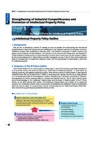 Part1[removed]:39 AM ページ 6  Part I ● Strengthening of Industrial Competitiveness and Promotion of Intellectual Property Policy Strengthening of Industrial Competitiveness and Promotion of Intellectual Property P