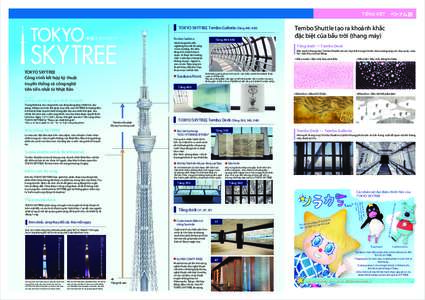 TIẾNG VIỆT ベトナム語  TOKYO TOKYO SKYTREE Tembo Galleria (Tầng 445, 450) 東京スカイツリー