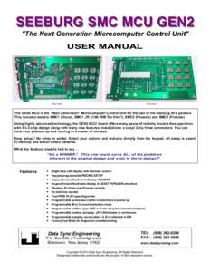 SEEBURG SMC MCU GEN2 