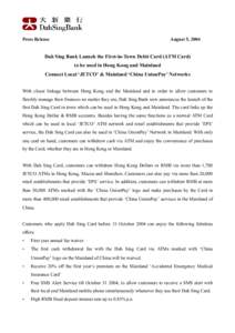 Microsoft Word - Press Release - CUPY RMB ATM Card-eng_edited_.doc
