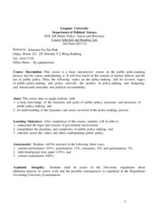 Political science / Policy / Public policy / Public administration theory / H. George Frederickson / Public choice theory / Think tank / Public administration / Politics / Government