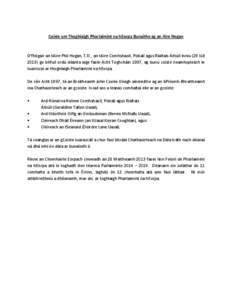 Coiste um Thoghlaigh Pharlaimint na hEorpa Bunaithe ag an Aire Hogan  D’fhógair an tAire Phil Hogan, T.D., an tAire Comhshaoil, Pobail agus Rialtais Áitiúil inniu (29 Iúil[removed]go bhfuil ordú déanta aige faoin A