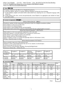 Subject: Use of English Level: S6 Subject Teachers: S.6A – Ms So Pui Yee S.6S- Ms Chan Mei King Textbooks: Complete Exam Practice for As Use of English (Third Edition) Longman Subject Net: http://www.tcss.edu.hk/subjec