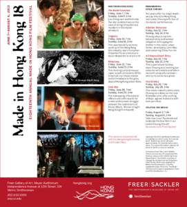 eighteenth annual made in hong kong film festival  Made in Hong Kong 18 june 7–august 4, 2013