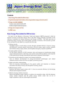 Japan Energy Brief  No.7 : MayPublished by The Institute of Energy（ヘッダー部分削除）