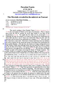 Parashat Tazria ‫פרשת תזריע‬ Shabbat Iyyar 6, 5772, April 28, 2012