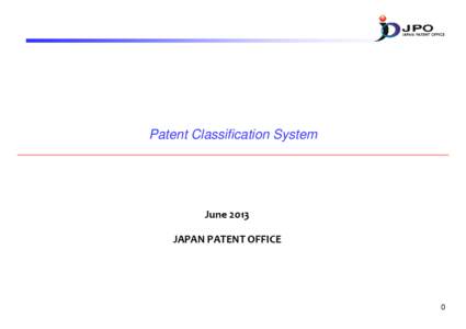 Microsoft PowerPoint - ③Patent_Classification_System