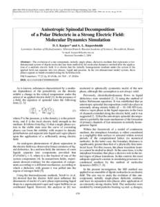 ISSN, Technical Physics Letters, 2009, Vol. 35, No. 5, pp. 479–482. © Pleiades Publishing, Ltd., 2009. Original Russian Text © D.I. Karpov, A.L. Kupershtokh, 2009, published in Pis’ma v Zhurnal Tekhniches