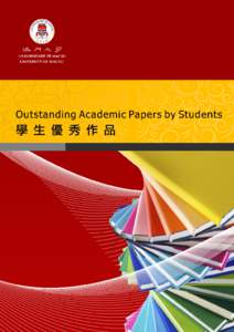 UNIVERSITY OF MACAU FACULTY OF BUSINESS ADMINISTRATION ` MANAGING CHINESE COMMODITY FUTURES PORTFOLIO: A STOCHASTIC PROGRAMMING