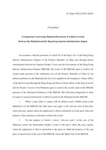 LC Paper CB[removed])  (Translation) Arrangement Concerning Mutual Enforcement of Arbitral Awards Between the Mainland and the Hong Kong Special Administrative Region
