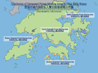 Distribution of Designated private Mooring Areas i Hong Kong Waters