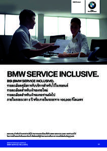 BMW Thailand  Sheer Driving Pleasure  BMW SERVICE INCLUSIVE.