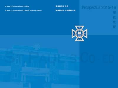 Prospectus[removed]  Message from the Principal 校長的話